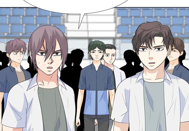 High School Legend  Red Dragon Manhwa - Chapter 233 Page 3