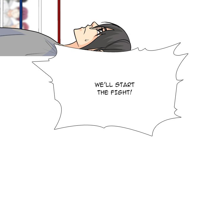 High School Legend  Red Dragon Manhwa - Chapter 233 Page 21