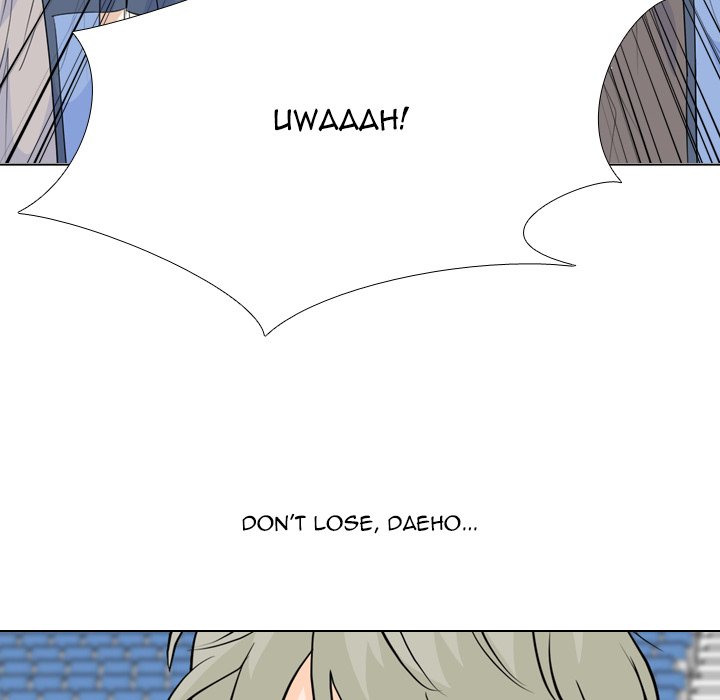 High School Legend  Red Dragon Manhwa - Chapter 233 Page 25