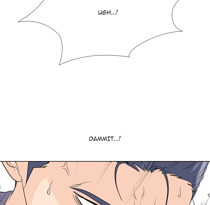 High School Legend  Red Dragon Manhwa - Chapter 233 Page 35