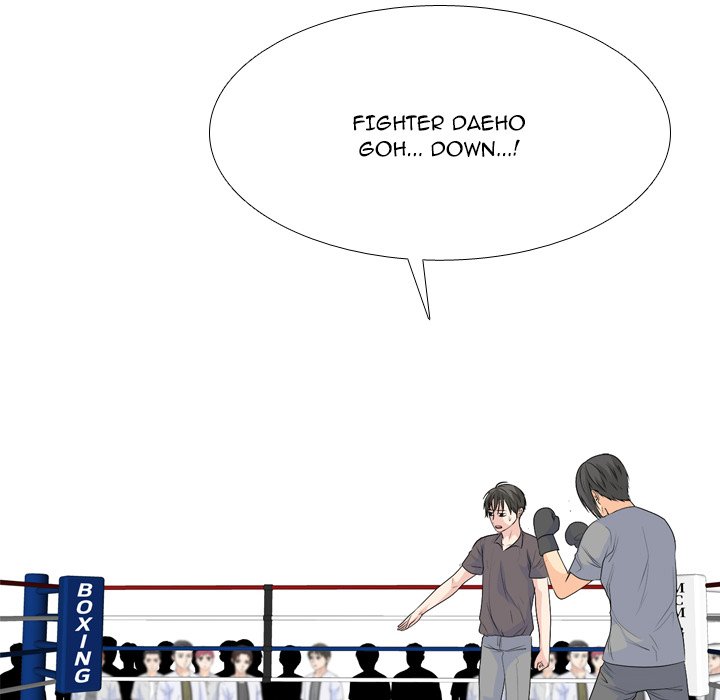 High School Legend  Red Dragon Manhwa - Chapter 233 Page 67