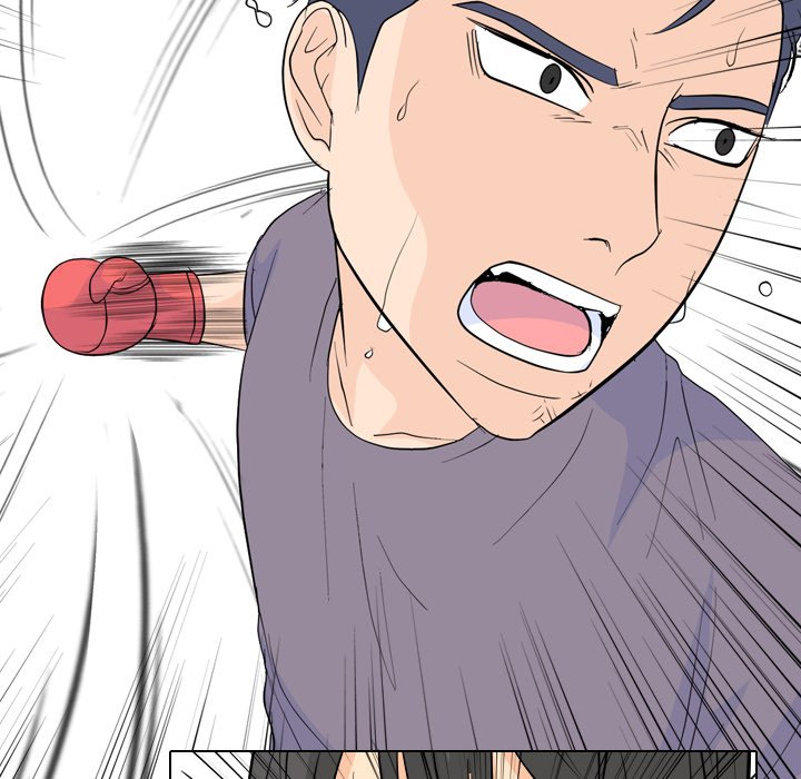 High School Legend  Red Dragon Manhwa - Chapter 233 Page 114