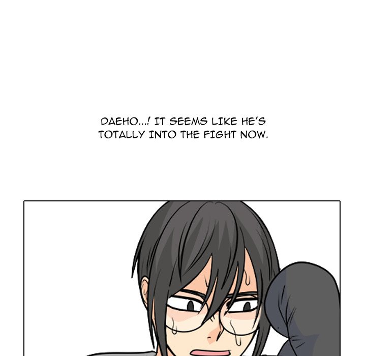 High School Legend  Red Dragon Manhwa - Chapter 233 Page 121