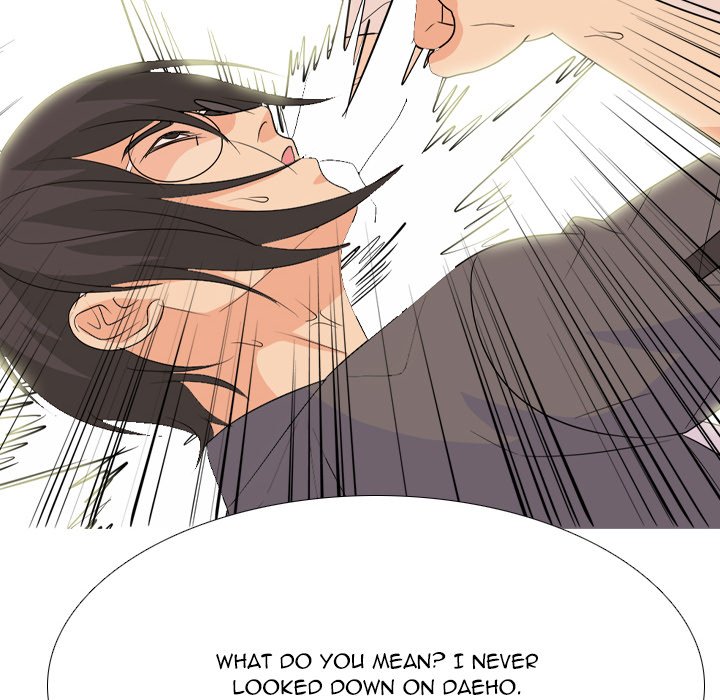 High School Legend  Red Dragon Manhwa - Chapter 255 Page 33