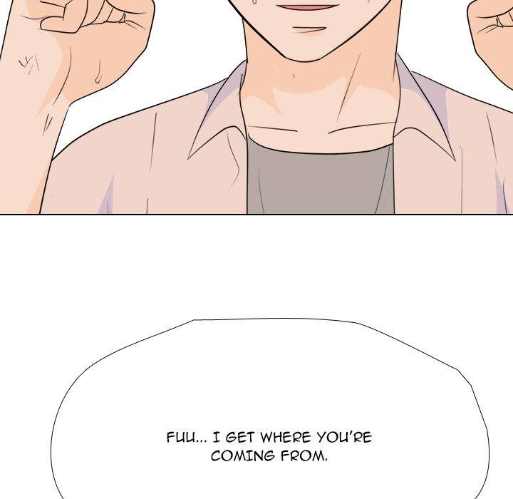 High School Legend  Red Dragon Manhwa - Chapter 255 Page 69