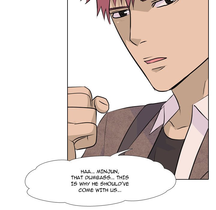 High School Legend  Red Dragon Manhwa - Chapter 21 Page 39