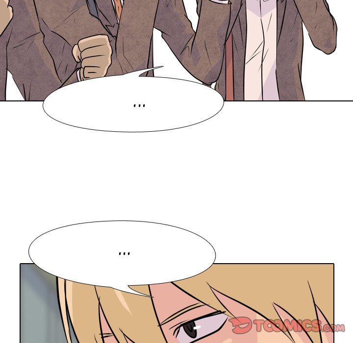 High School Legend  Red Dragon Manhwa - Chapter 21 Page 41