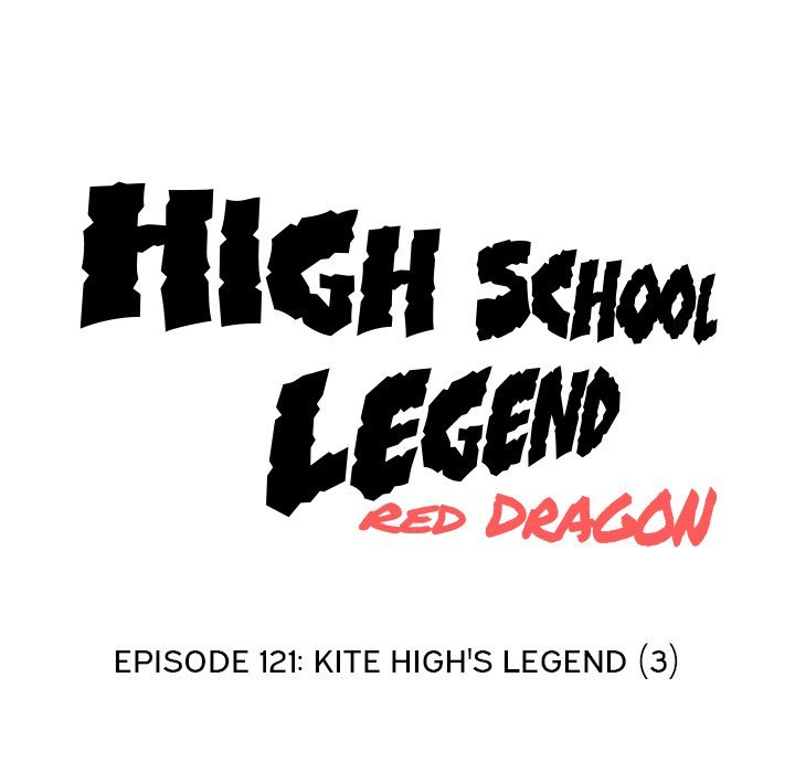 High School Legend  Red Dragon Manhwa - Chapter 121 Page 12