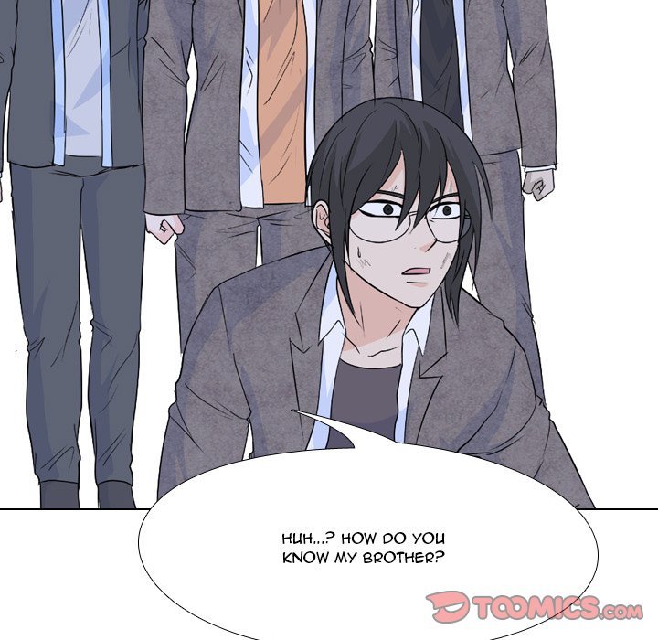 High School Legend  Red Dragon Manhwa - Chapter 121 Page 74