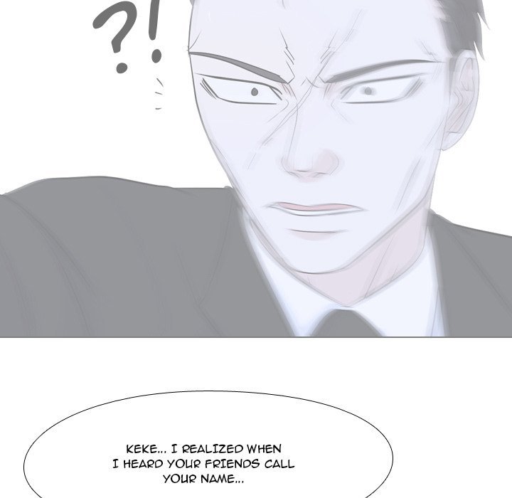 High School Legend  Red Dragon Manhwa - Chapter 121 Page 80