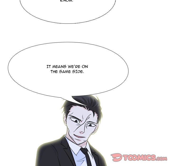 High School Legend  Red Dragon Manhwa - Chapter 121 Page 83
