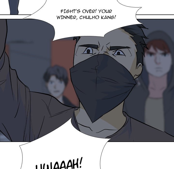 High School Legend  Red Dragon Manhwa - Chapter 121 Page 122