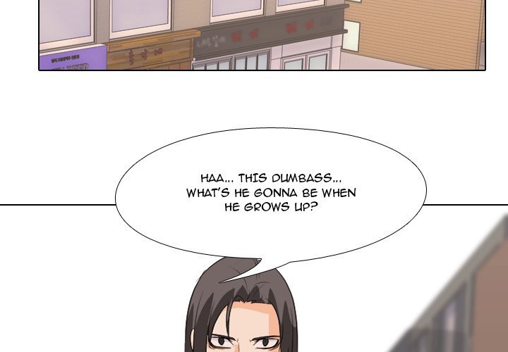 High School Legend  Red Dragon Manhwa - Chapter 58 Page 2