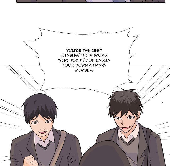 High School Legend  Red Dragon Manhwa - Chapter 58 Page 15