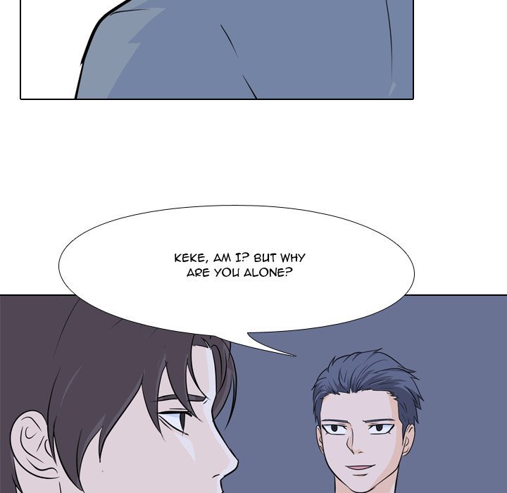 High School Legend  Red Dragon Manhwa - Chapter 58 Page 35