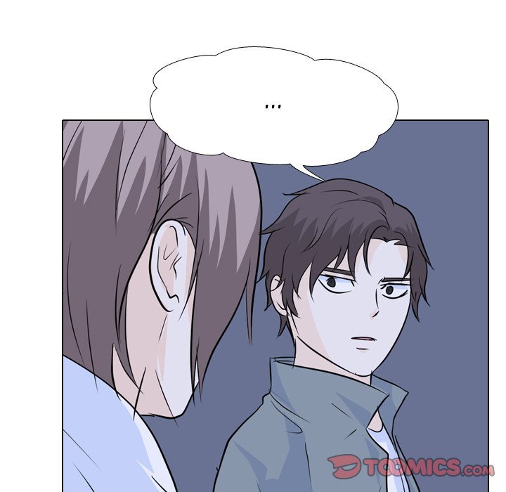 High School Legend  Red Dragon Manhwa - Chapter 58 Page 73