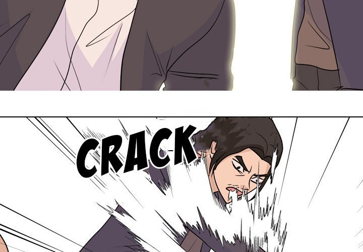 High School Legend  Red Dragon Manhwa - Chapter 141 Page 2