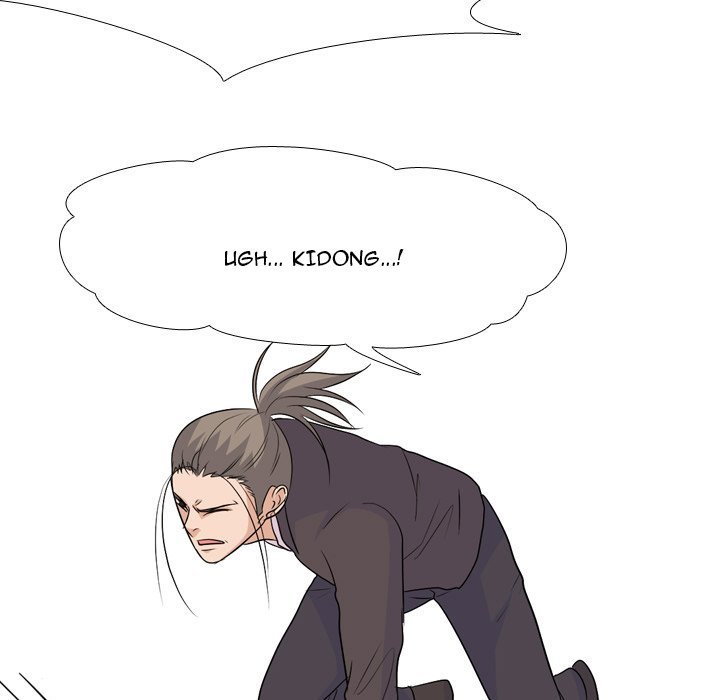 High School Legend  Red Dragon Manhwa - Chapter 141 Page 4