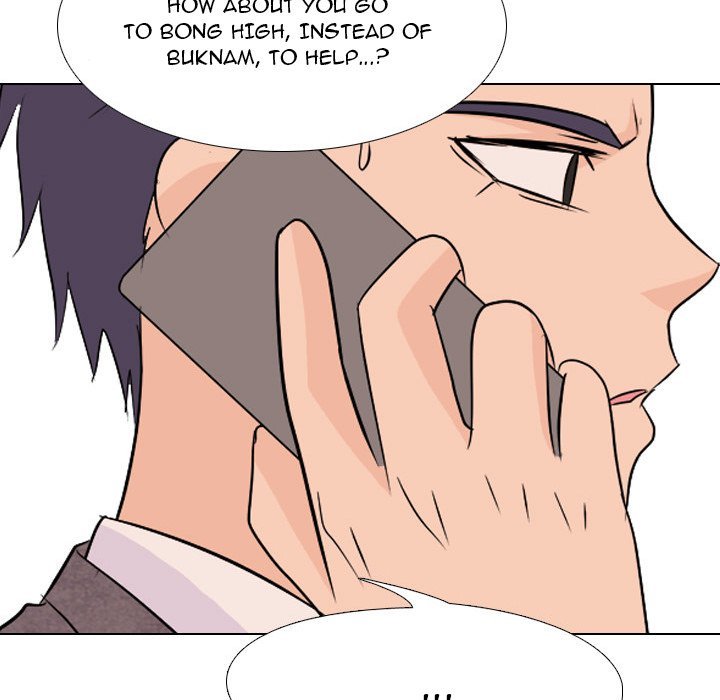 High School Legend  Red Dragon Manhwa - Chapter 141 Page 39