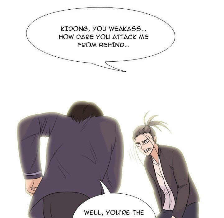 High School Legend  Red Dragon Manhwa - Chapter 141 Page 48