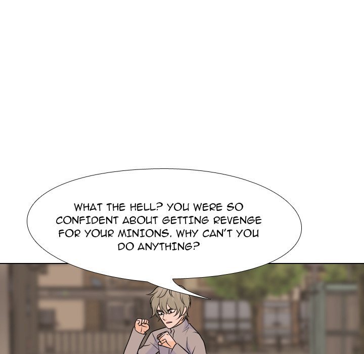 High School Legend  Red Dragon Manhwa - Chapter 149 Page 88