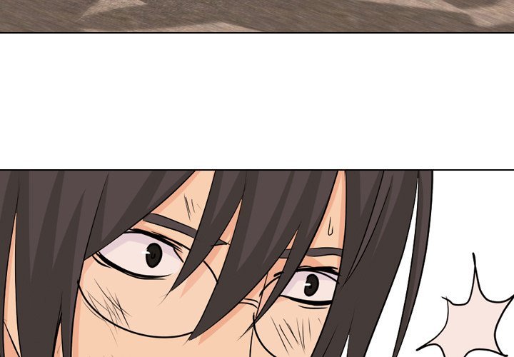 High School Legend  Red Dragon Manhwa - Chapter 25 Page 2