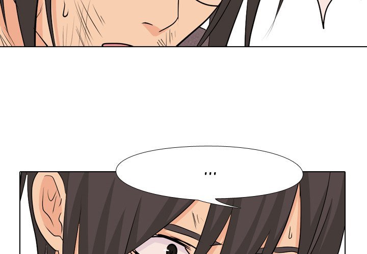 High School Legend  Red Dragon Manhwa - Chapter 25 Page 3