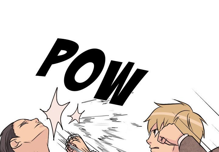 High School Legend  Red Dragon Manhwa - Chapter 42 Page 0