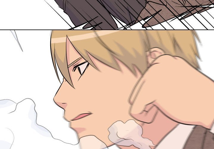 High School Legend  Red Dragon Manhwa - Chapter 42 Page 2