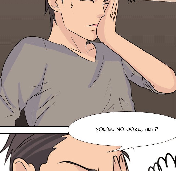 High School Legend  Red Dragon Manhwa - Chapter 42 Page 6