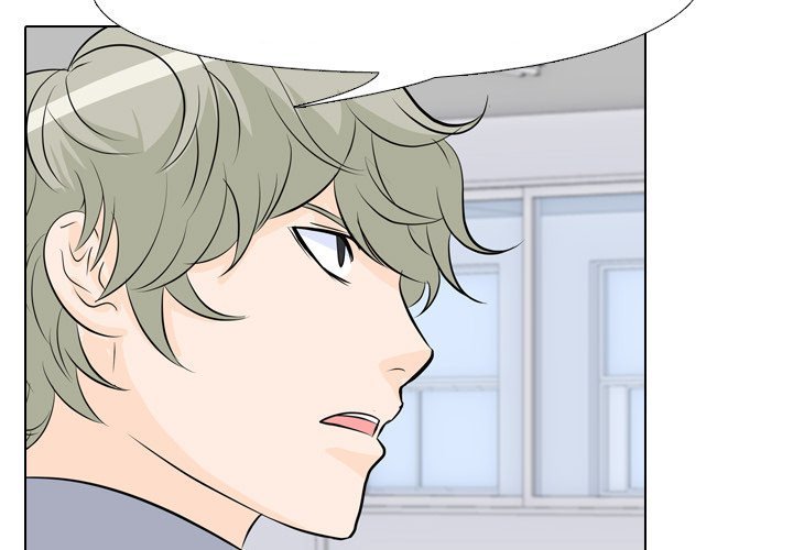 High School Legend  Red Dragon Manhwa - Chapter 51 Page 2