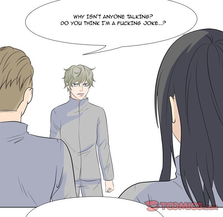 High School Legend  Red Dragon Manhwa - Chapter 51 Page 5