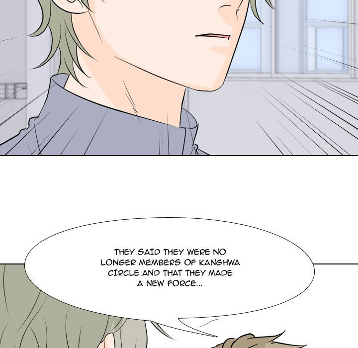 High School Legend  Red Dragon Manhwa - Chapter 51 Page 8