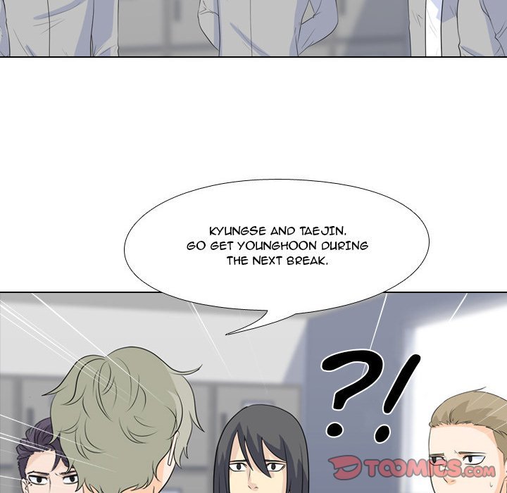 High School Legend  Red Dragon Manhwa - Chapter 51 Page 21