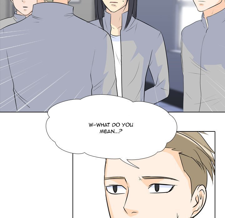 High School Legend  Red Dragon Manhwa - Chapter 51 Page 22
