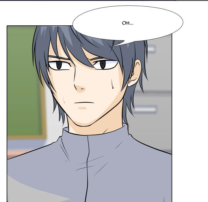 High School Legend  Red Dragon Manhwa - Chapter 51 Page 27