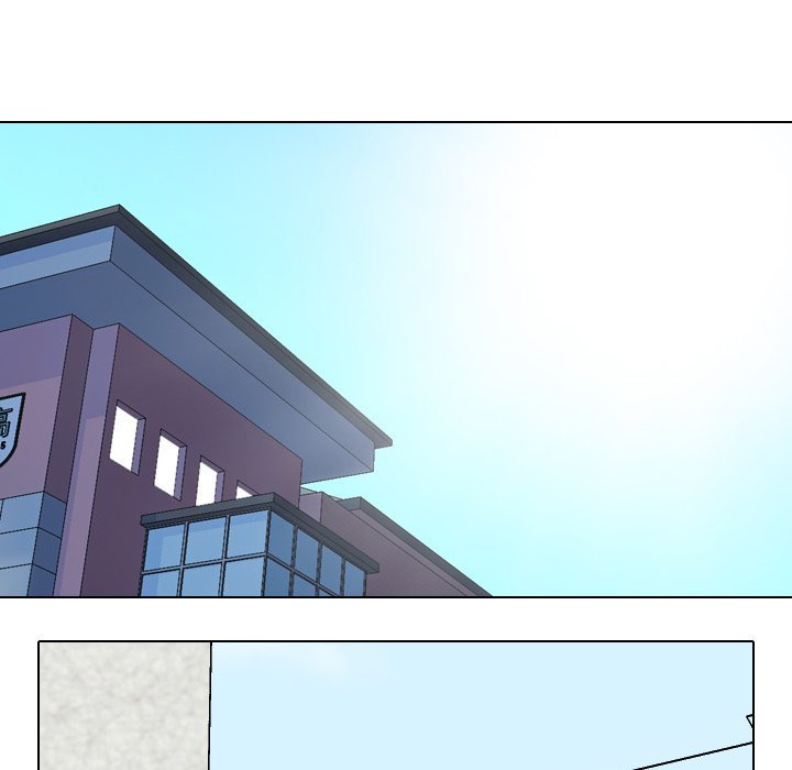 High School Legend  Red Dragon Manhwa - Chapter 51 Page 54