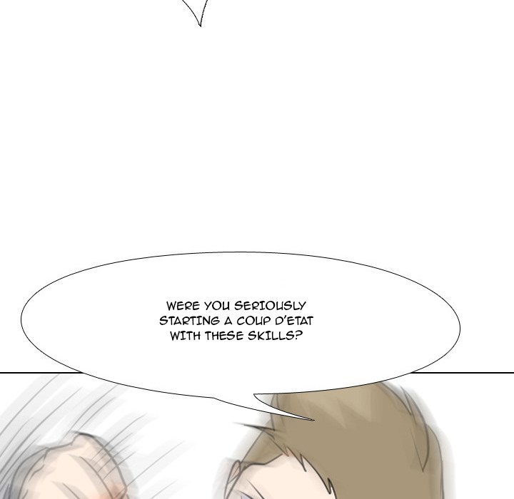 High School Legend  Red Dragon Manhwa - Chapter 51 Page 103