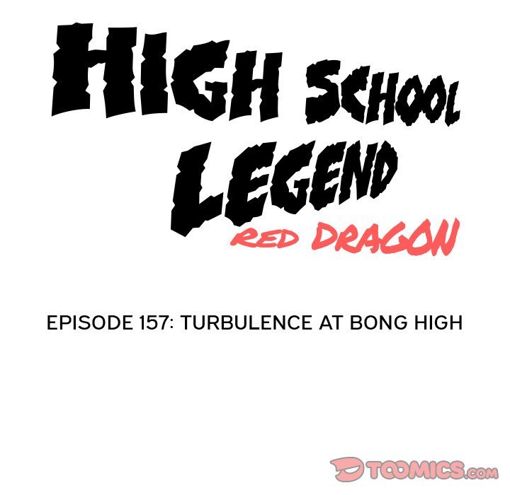 High School Legend  Red Dragon Manhwa - Chapter 157 Page 13