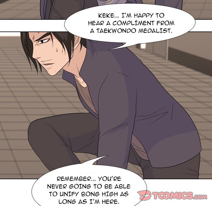 High School Legend  Red Dragon Manhwa - Chapter 157 Page 53