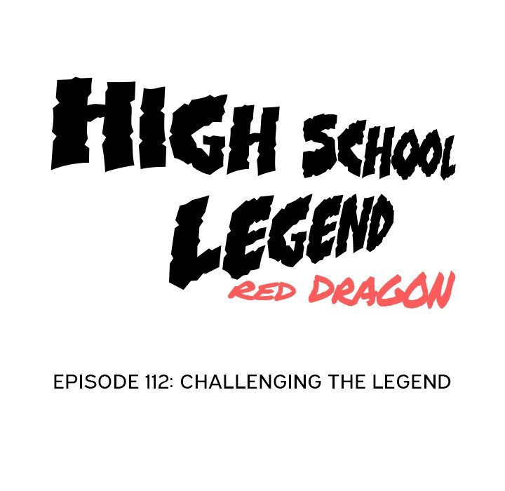 High School Legend  Red Dragon Manhwa - Chapter 112 Page 17