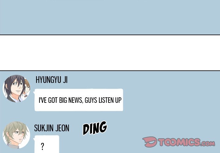 High School Legend  Red Dragon Manhwa - Chapter 132 Page 1