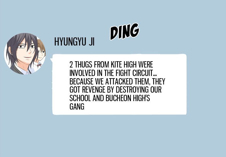 High School Legend  Red Dragon Manhwa - Chapter 132 Page 3