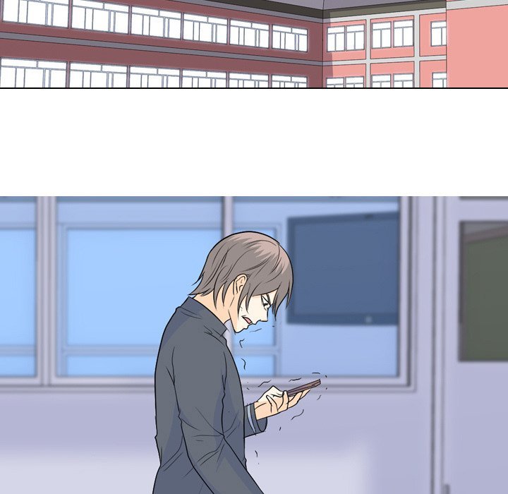 High School Legend  Red Dragon Manhwa - Chapter 132 Page 14