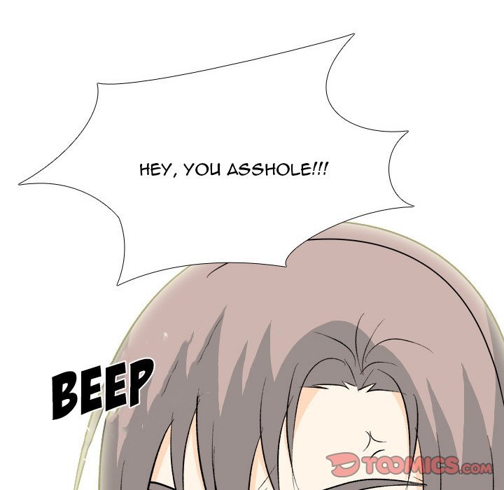 High School Legend  Red Dragon Manhwa - Chapter 132 Page 41