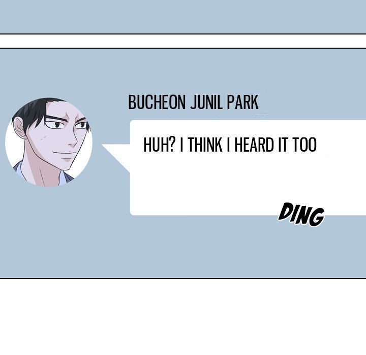 High School Legend  Red Dragon Manhwa - Chapter 132 Page 74