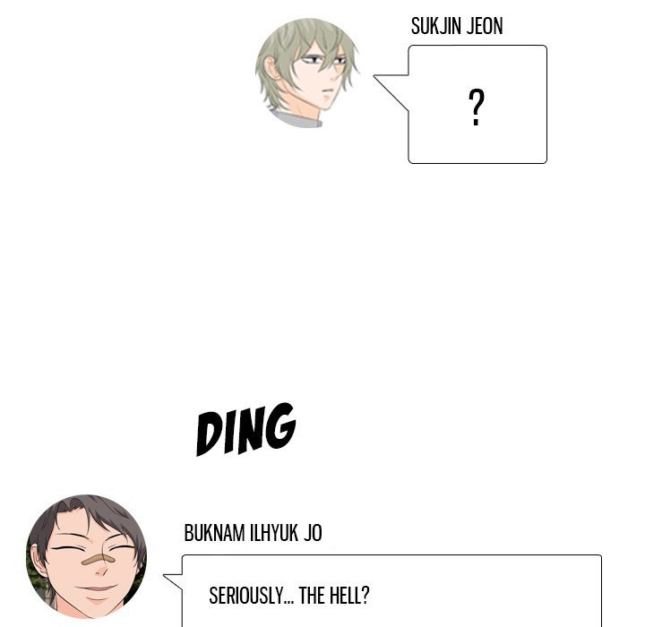 High School Legend  Red Dragon Manhwa - Chapter 132 Page 78