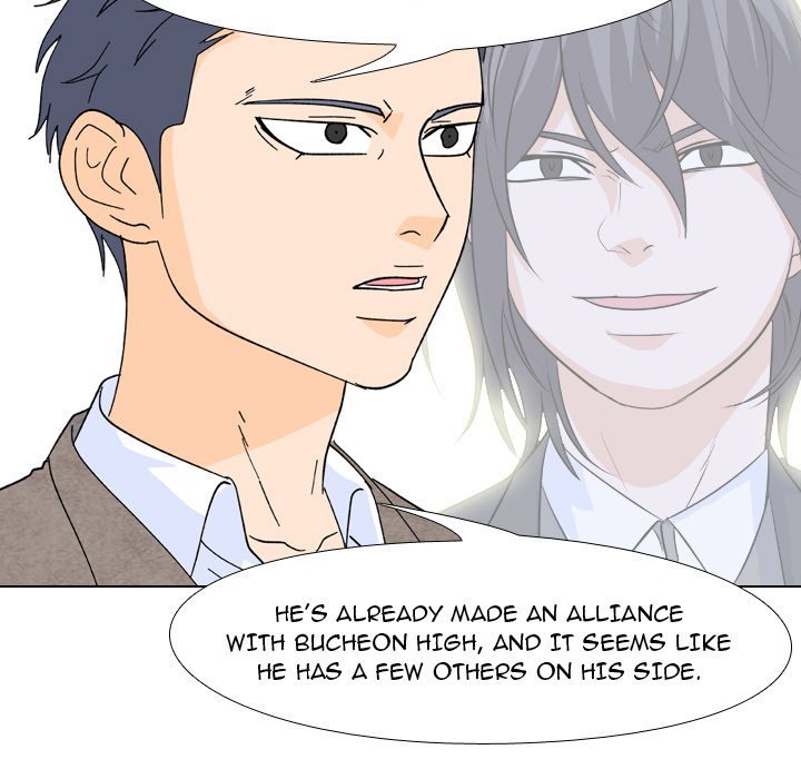 High School Legend  Red Dragon Manhwa - Chapter 132 Page 108