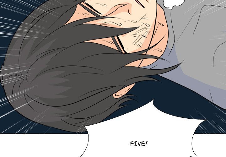 High School Legend  Red Dragon Manhwa - Chapter 236 Page 1