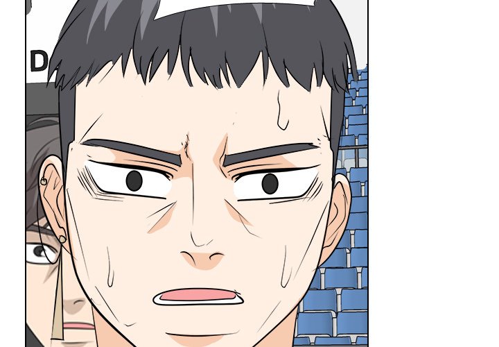 High School Legend  Red Dragon Manhwa - Chapter 236 Page 3